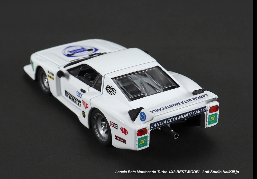 Lancia Beta Montecarlo Turbo 1/43 BEST MODEL